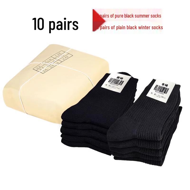 Men s Mid-Tube Military Sports Socks One Size