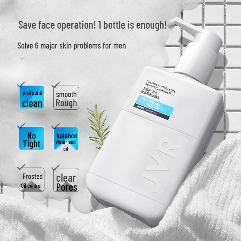 JVR Men's Microcrystalline Exfoliating Facial Cleanser