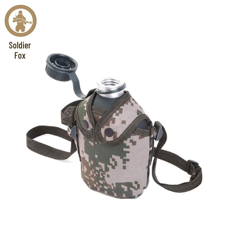 Binghu 1L Outdoor Military Cross-body Water Bottle