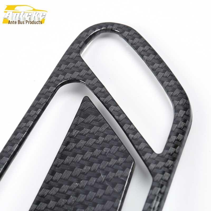 KX7 Interior Door Bowl Decorative Protective Film & Frame