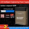 Rainproof 400W LED Driver Power Supply for Outdoor Advertising and Light Box, 24V/12V Compatibility
