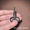 Tibetan Style Black Iron Scorpion Antique Imitation Handicraft Collectible Craft Accessories Pendant Hanging Decoration Small Sc