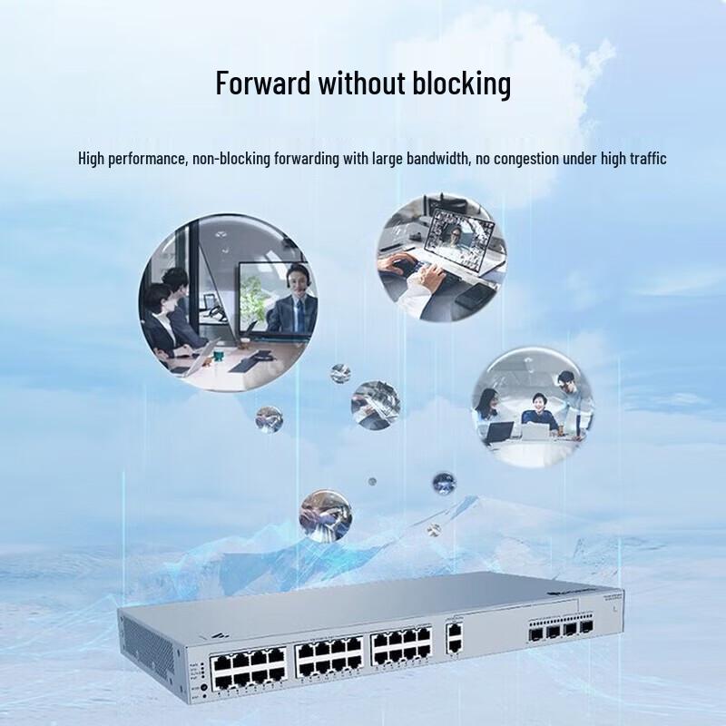 Huawei Kunling S220S Series Layer 2 Managed PoE+ Ethernet Switch