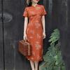 ZANZEA Summer Cheongsam Casual Short Sleeve Print Women Dress