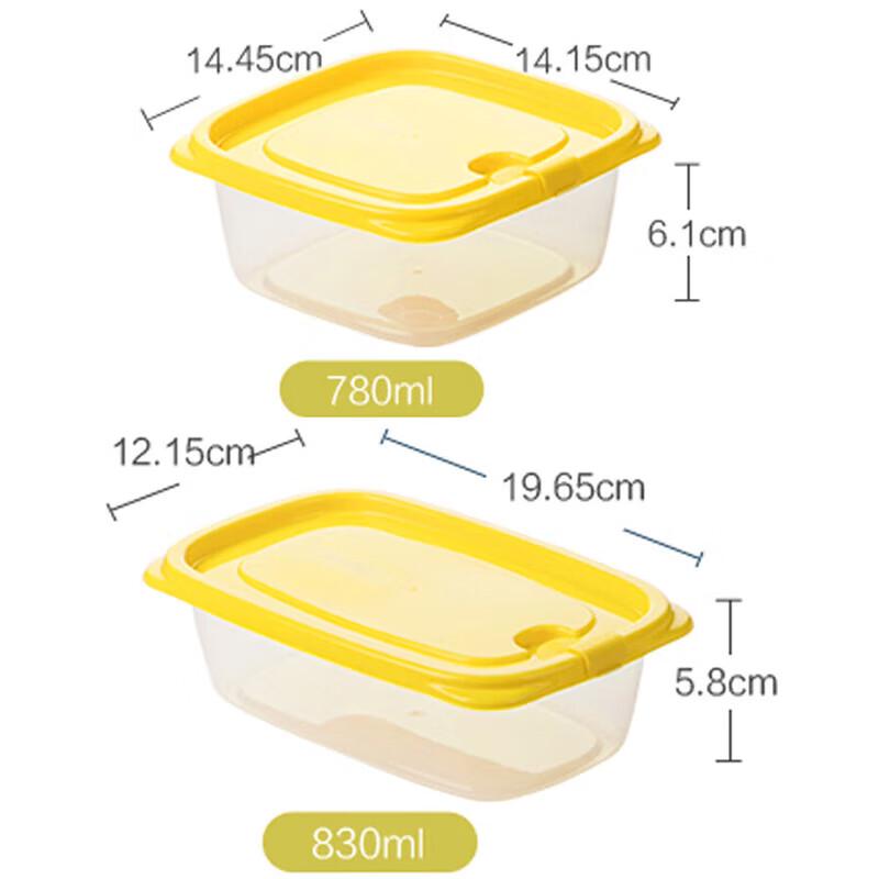 Chahua 6-Piece Multi-Purpose Food Storage Container Set