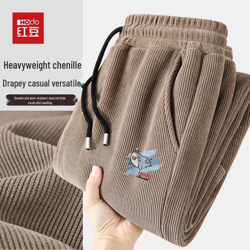 Hodo Men's Chenille Loose Straight-Leg Casual Pants