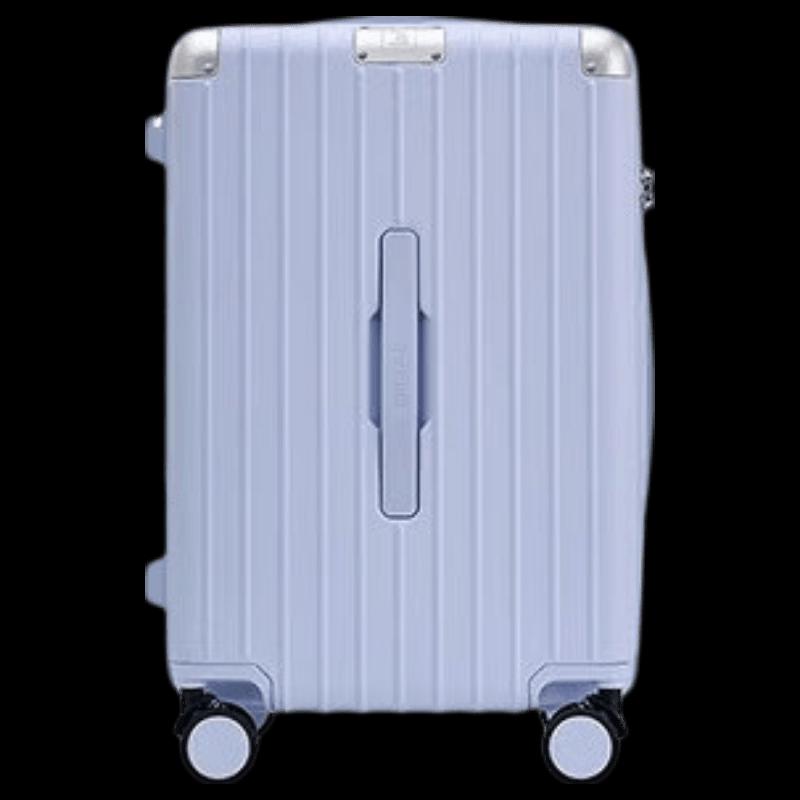 OIWAS Treasure Chest Series Multi-functional Luggage 24-inch
