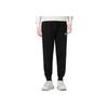 Puma Logo Printed Elastic Waist Tapered Sports Sweatpants Men Bottoms Black 536088-01