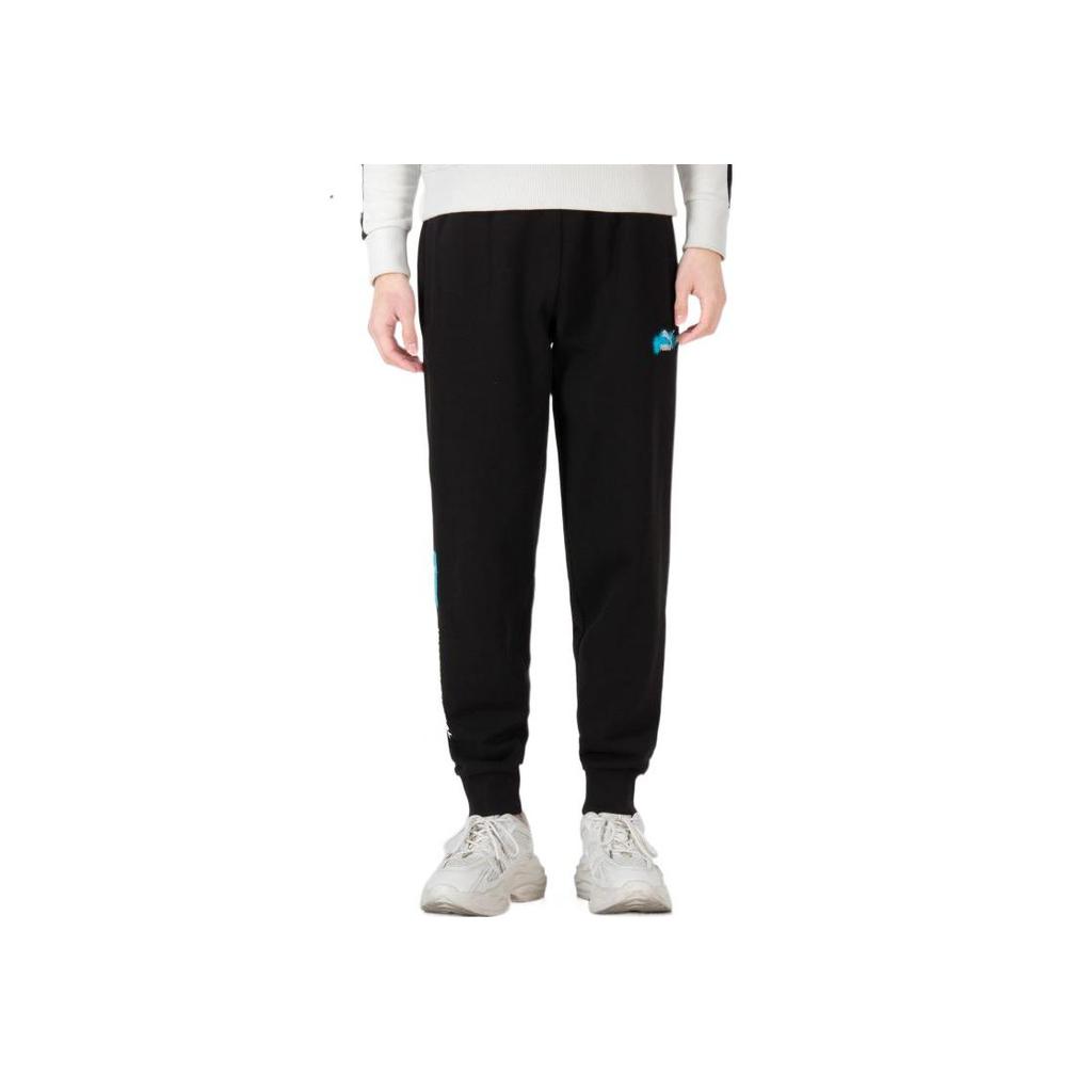Puma Logo Printed Elastic Waist Tapered Sports Sweatpants Men Bottoms Black 536088-01