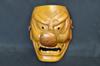 Vintage Traditional Japanese Tengu Mask for Noh / Bicchu Kagura Wall Decor