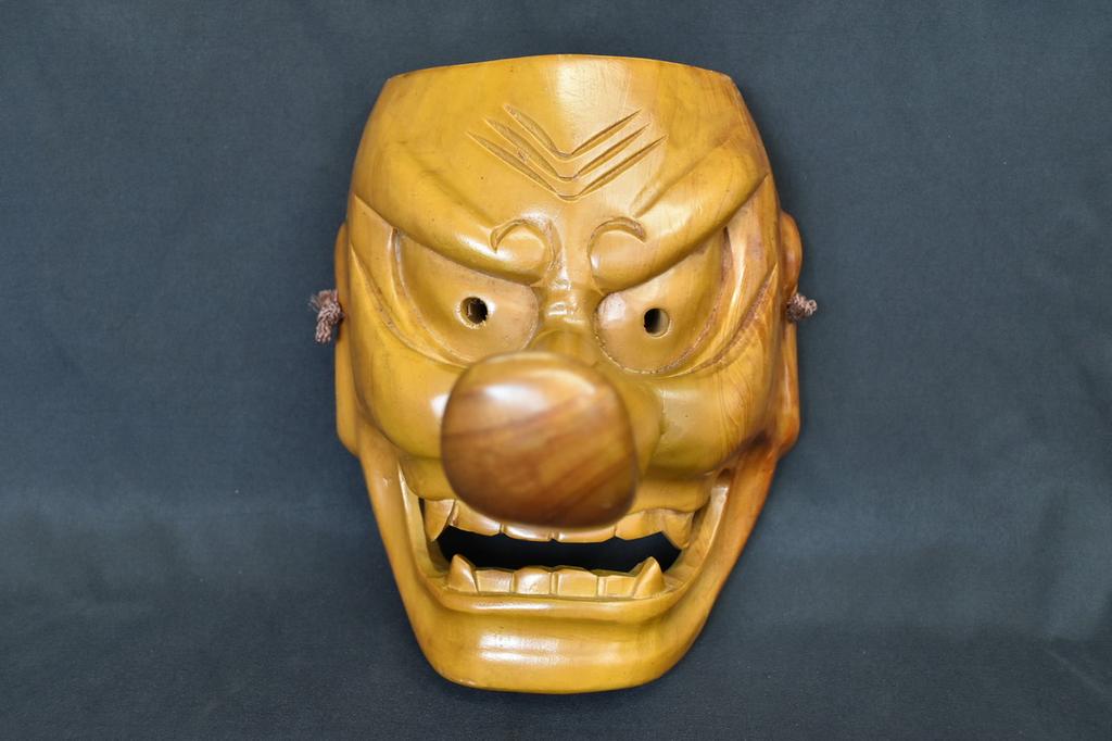 Vintage Traditional Japanese Tengu Mask for Noh / Bicchu Kagura Wall Decor