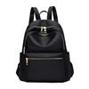 Backpack women's 2025 new trendy travel Oxford cloth small backpack women's versatile fashion canvas small bag book bag