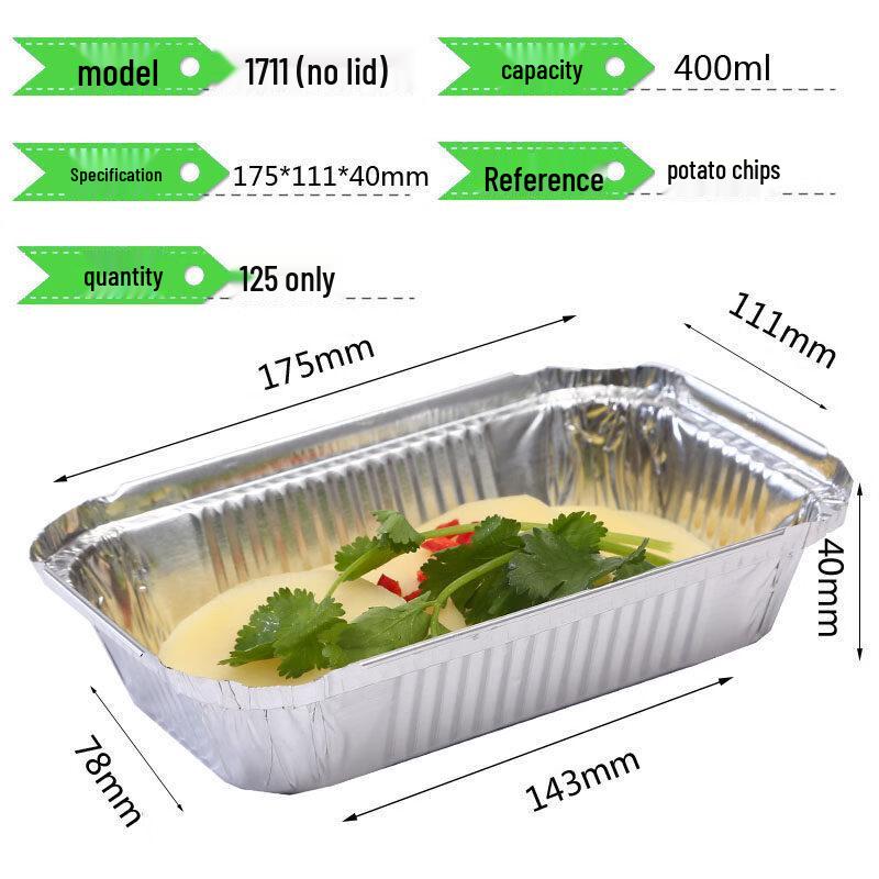 Rectangular BBQ Aluminum Foil Pan