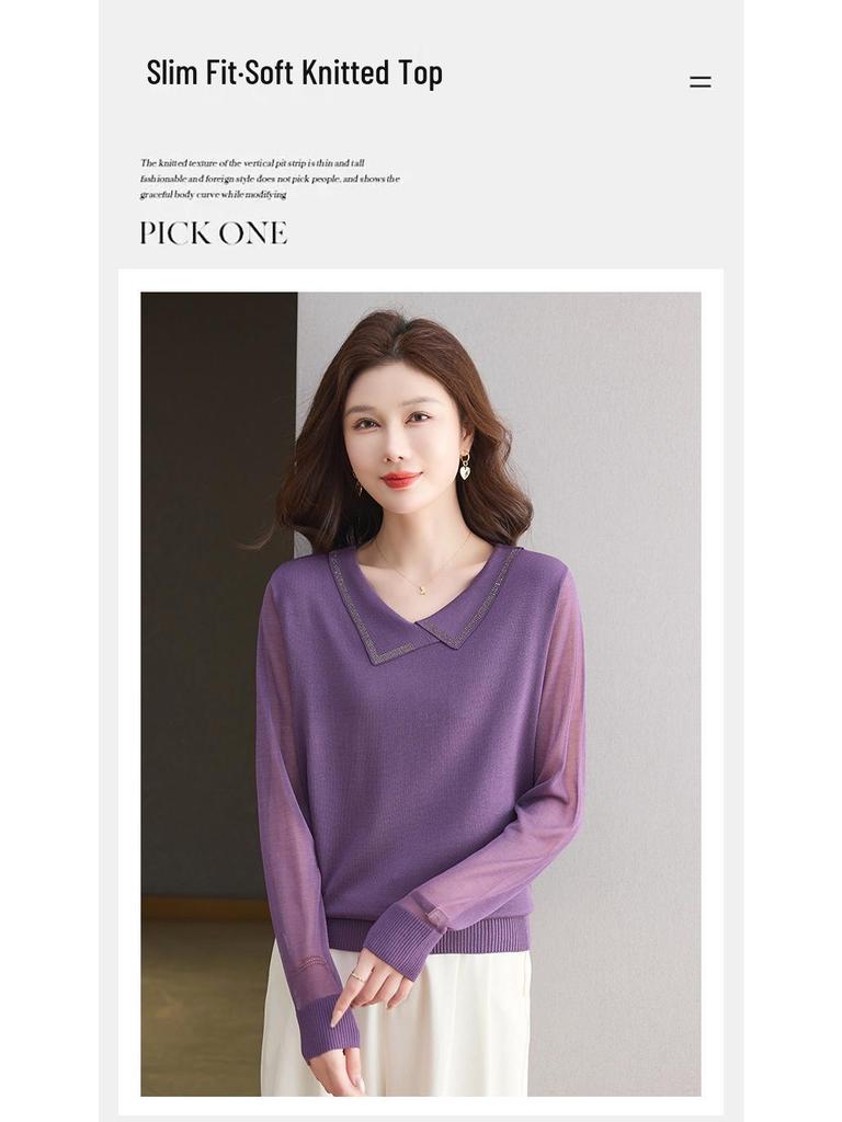 Damski wełniany kardigan premium: Sweter z długim rękawem, z kołnierzem typu kent, uniwersalny na wiosnę/jesień