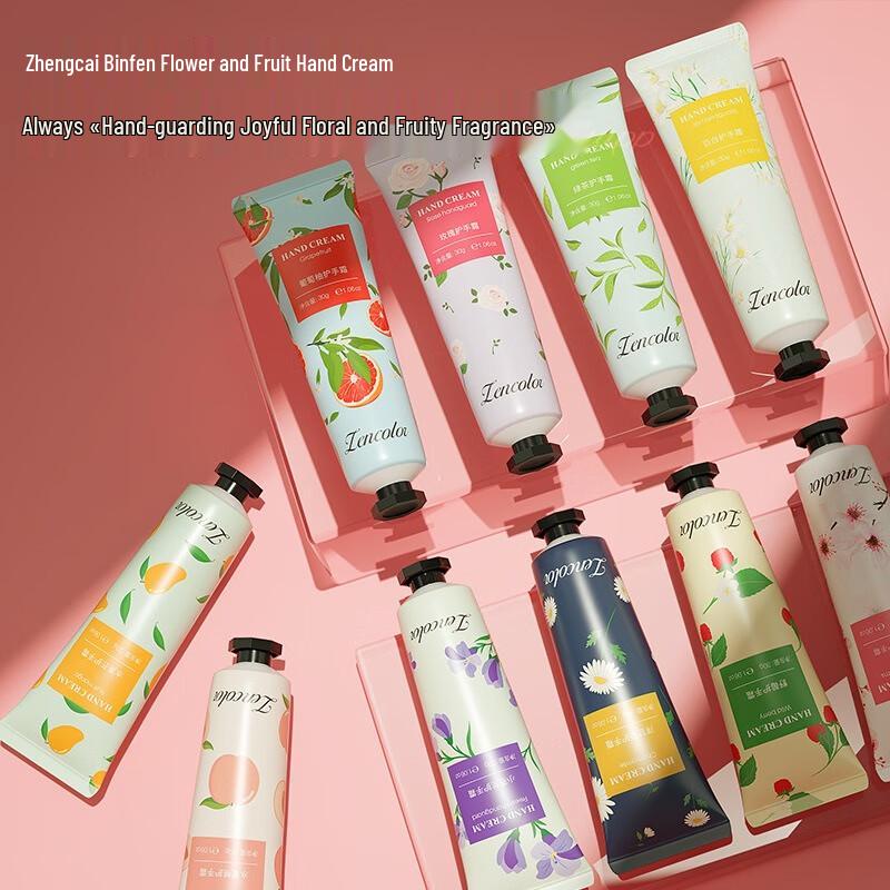 Fumaide Wildberry Hydrating Hand Cream - 5-Pack