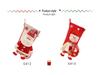 3D Knitted Santa Claus & Snowman Gift Bag Christmas Tree Decorations