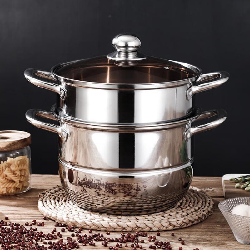 Adneny 26cm Two-Layer Multi-Purpose Steamer