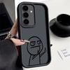 Cute Middle Finger Funny Man Phone Case For Samsung S26 S25 S24 S23 S21 S20 Ultra For Galaxy S25 S24 FE S26 Plus Silicone Cover