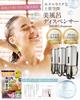 Lettuce Shampoo Magnetic Shampoo Large Wall Developed by a Japanese Yurila Set of [Featuring Club] Dispenser, Dispenser, Bottle, Capacity, Strong,