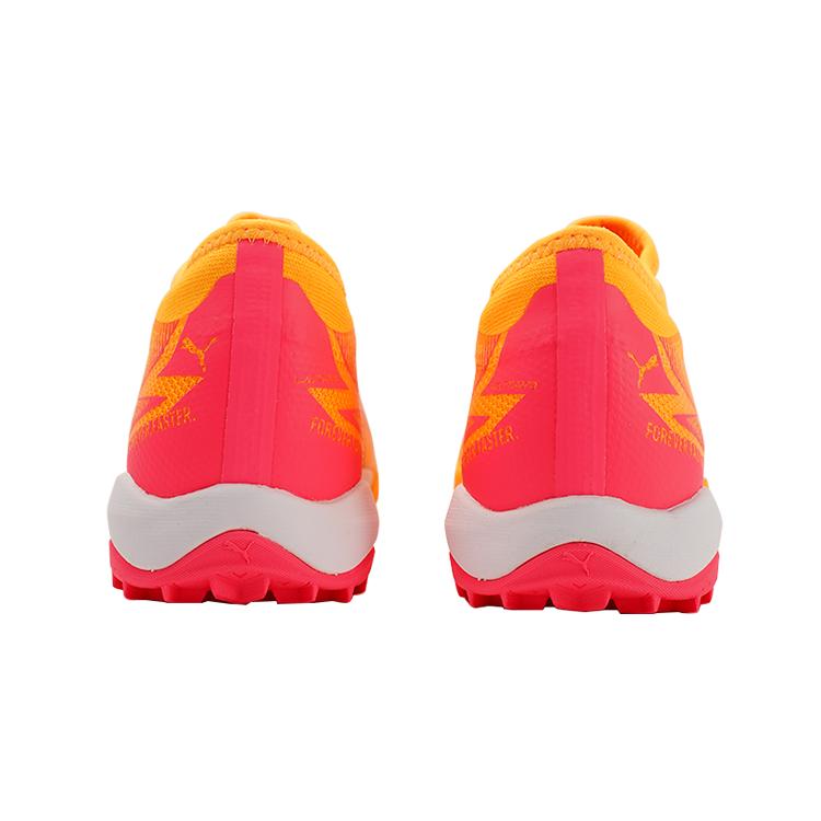 Puma Ultra Pro Comfortable Casual Low-Top Kids Soccer Shoes Kids Soccer Shoes Orange 107772-03