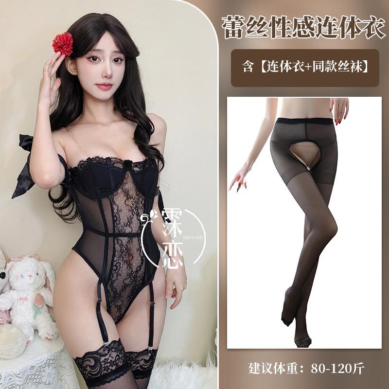 Sex underwear Sexy royal sister Shaping one-piece vest Steel ring gathering straps Hollow sex clothes Lace perspective