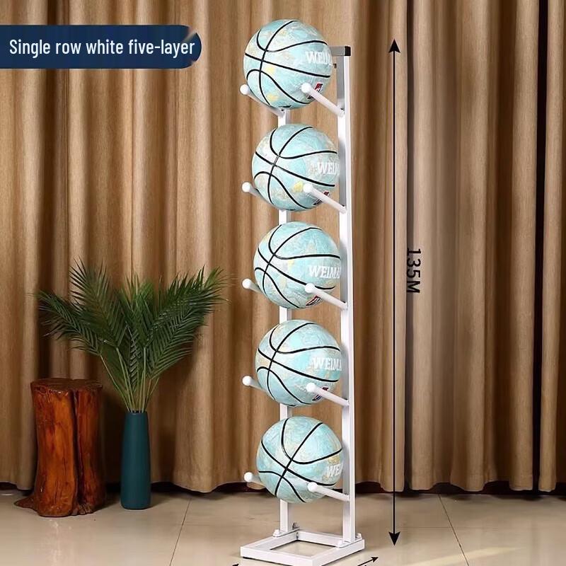 SWZSY Home & Kindergarten Ball Storage Rack