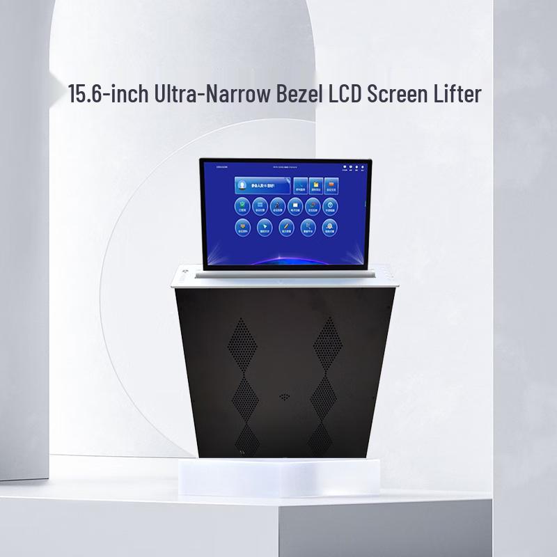 

TENG XIN HUAN YU 15.6-inch Paperless Smart Desktop LCD Lift CN plug (adapter included)