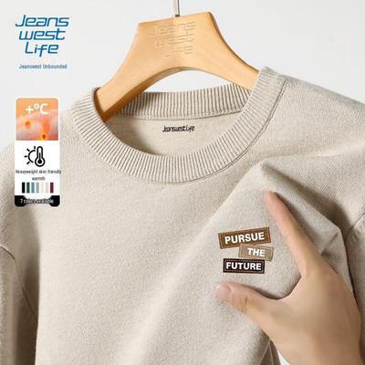 JEANSWEST LIFE Men's Heavyweight Relaxed Fit Pullover Sweater