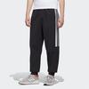 Adidas Neo Tapered Joggers Men Bottoms Black White GJ8759