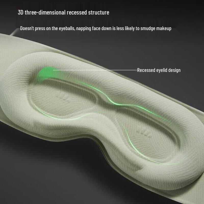 Beneath Gravity Massage Sleep Eye Mask