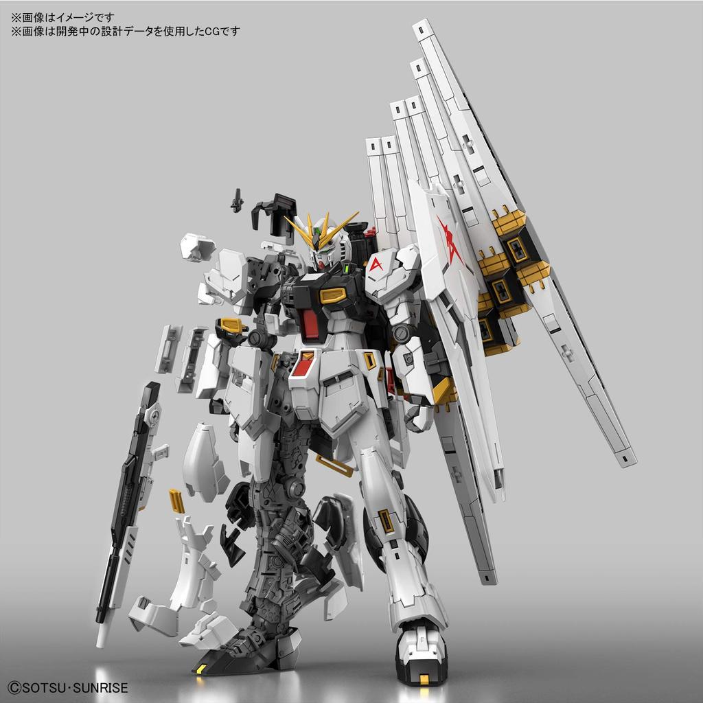 BANDAI SPIRITS RG Mobile Suit Gundam: Char's Gegenangriff Nu Gundam Maßstab 1/144 Vorgefärbter Plastikmodellbausatz