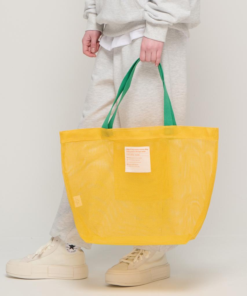 Roidesrois Two-Color Mesh Multi Bag (Yellow/Green)