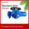 Kalei Electric Flange Gate Valve Z941H-16C CN plug (adapter included)