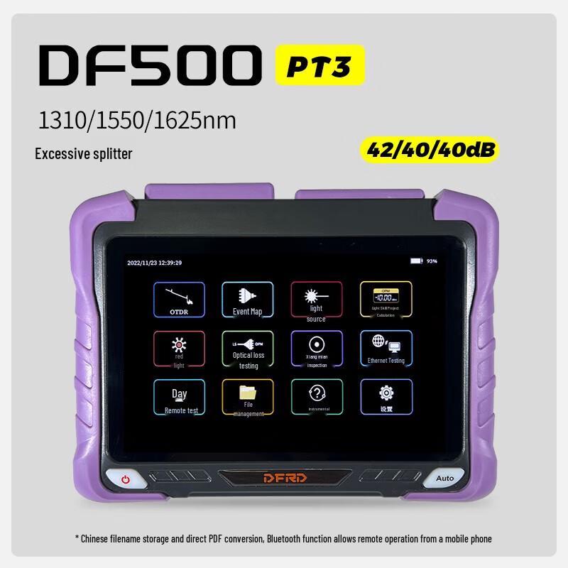 DIGFOR DF500 OTDR