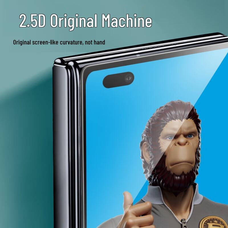 

Blue Gorilla Huawei Mate X2 Tempered Outer Screen Protector