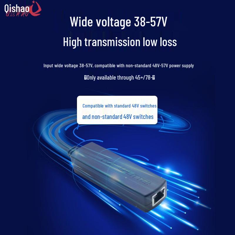 Qishao Isolated 48V to 12V PoE Splitter Module
