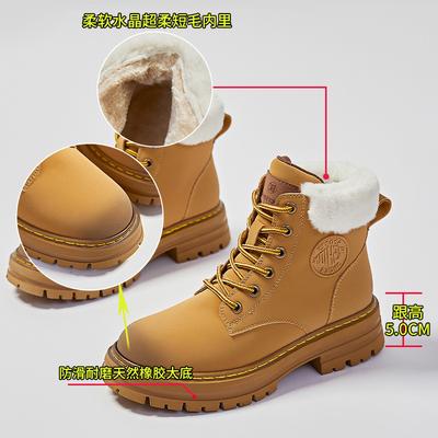 Fleece Rhubarb Boots Women's 2025 Winter New Women's Platform Short Boots Women's Thick Heel Boots Children's Casual Women's Shoes