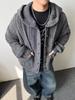 Men's Retro Chunky Knit Cardigan: Versatile Japanese Jacquard Sweater with Big Pockets.