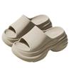 Women's 8cm Height-Boosting EVA Slippers, Thick-Sole for Indoor/Outdoor, Breathable Summer Bathroom Use