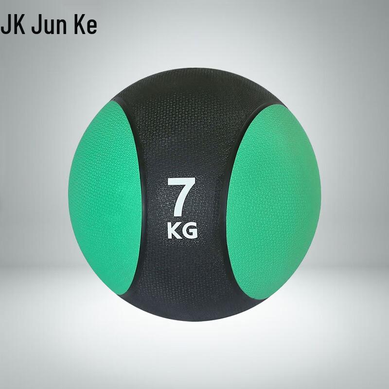 Junke Elastic Rubber Medicine Ball