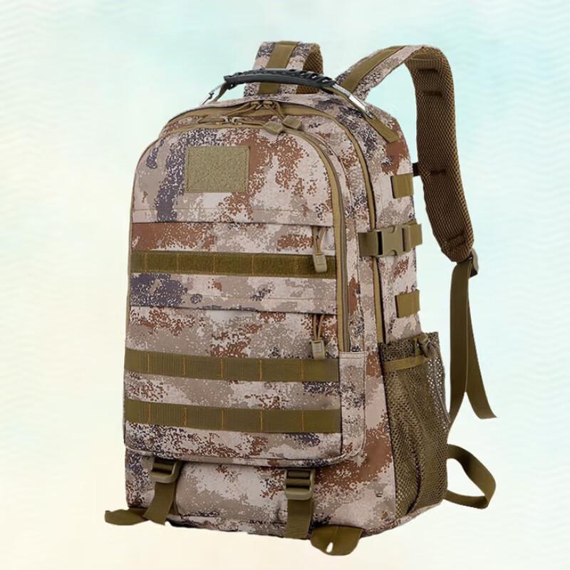 Qing Hong Ling Camouflage Tactical Backpack