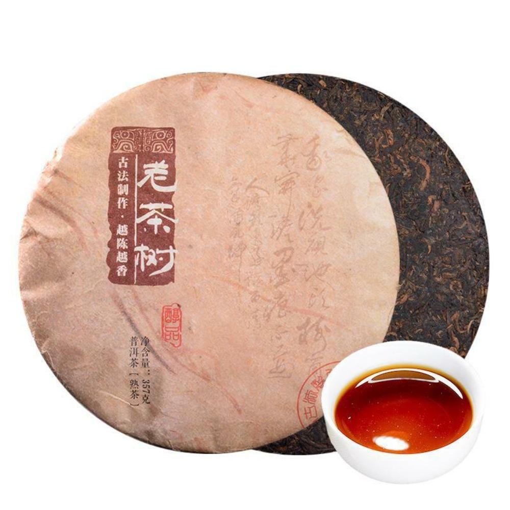 357g Premium Pu-erh Ripe Tea Cake Yunnan Ancient Tree