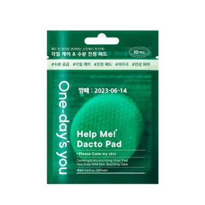 [One-day's You] Handy Help Me! Dacto Pad (10ea)