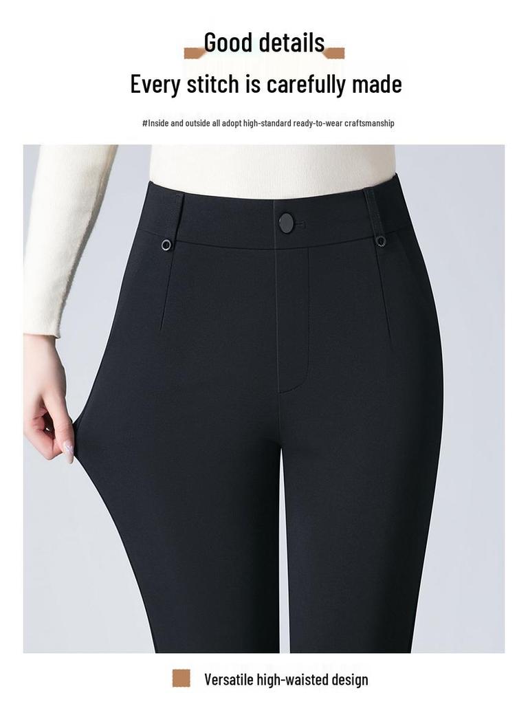 Petite High-Waist Straight-Leg Stretchhose für Damen - Schlankmachende Neun-Punkte-Länge, Ideal für Frühling und Herbst