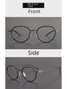 Unisex L1043 Ultra-Light Pure Titanium Glasses Frame - Minimalist Casual Style, Suitable for Prescription Lenses.