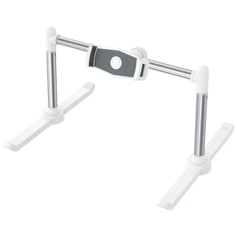 Oatsbasf Tablet Stand Phone Holder for Bed Multifunctional Rack Adjustable Foldable Notebook Stand iPad Bracket Desktop Stand