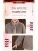 Women's Winter Mink Velvet Jacket - Middle-aged & Elderly Wear