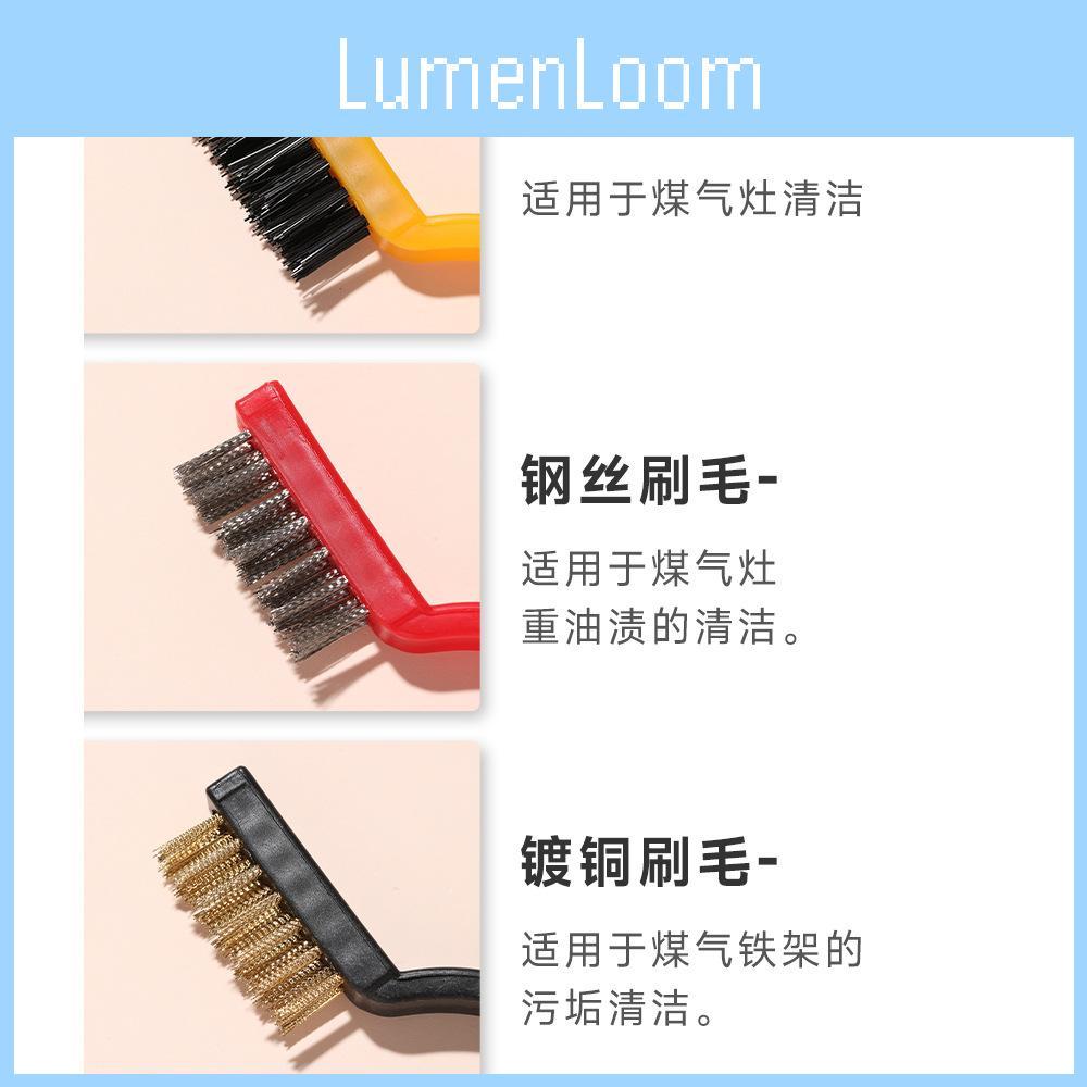 Stove Gas Cleaning Brush Set With Plastic Handle And Steel Wire For Kitchen Use