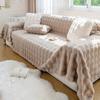 Sofa Towel Winter Thickened Rabbit Plush Sofa Cover Sofa Cover Cloth Sofa Cushion Seat Cushion All-Inclusive Plush Cushion Blanket