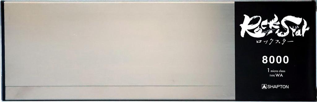 Shapton RockStar Modell mit Edelstahl-Aufbewahrungskoffer 8000 1 Mikron WA Abziehstein 60203 Weißklasse/TYP
